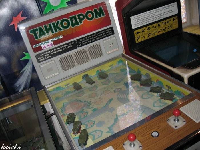 Советские Игровые Автоматы Гонки Играть