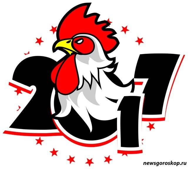 Рисунок к новому году 2017 Рисунок к новому году 2017