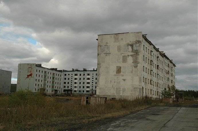 Города-призраки России