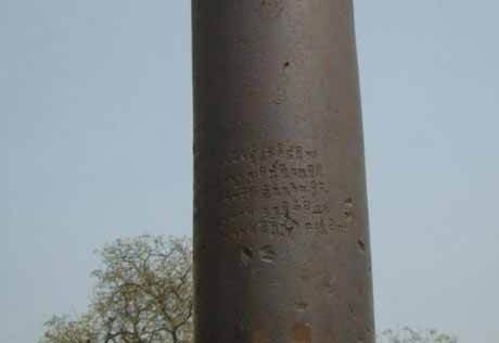 железная колонна в Дели