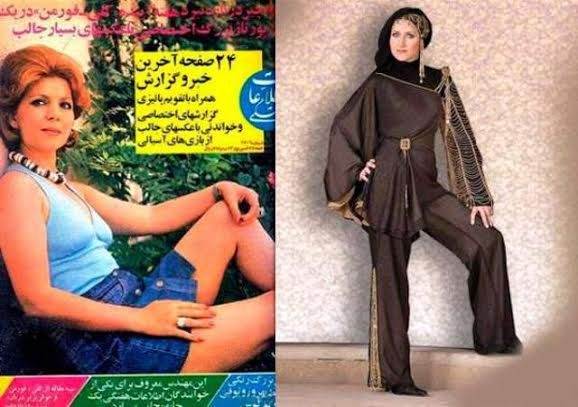 Иран до и после исламской революции