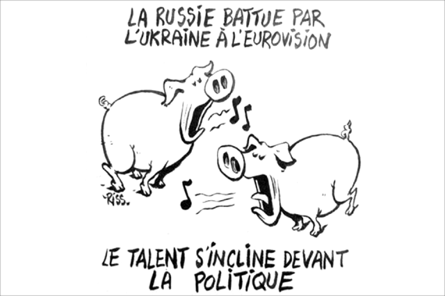 Charlie Hebdo карикатура на Евровидение