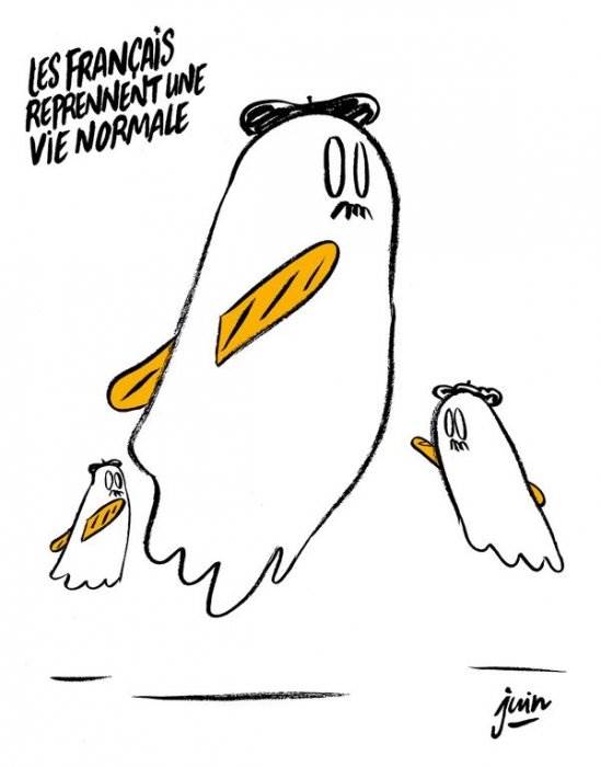 Шарли Эбдо теракт в Париже