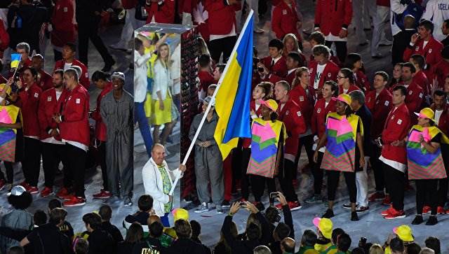 Украинская сборная на Олимпиаде 2016