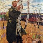 Фельдман картина Родина