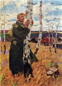 Фельдман картина Родина