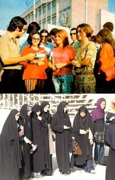 Иран до и после исламской революции
