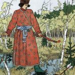 Билибин Иван-царевич и лягушка-квакушка