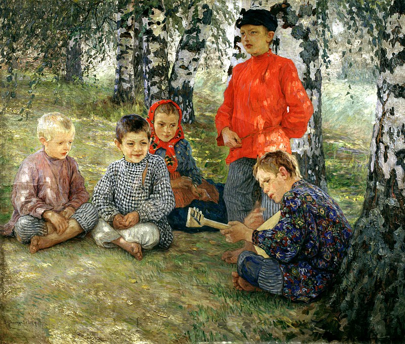 Богданов-Бельский картина Виртуоз