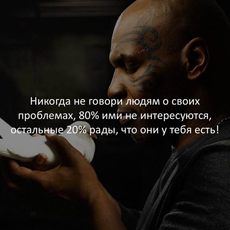 Самые жизненные картинки с надписями, открытки