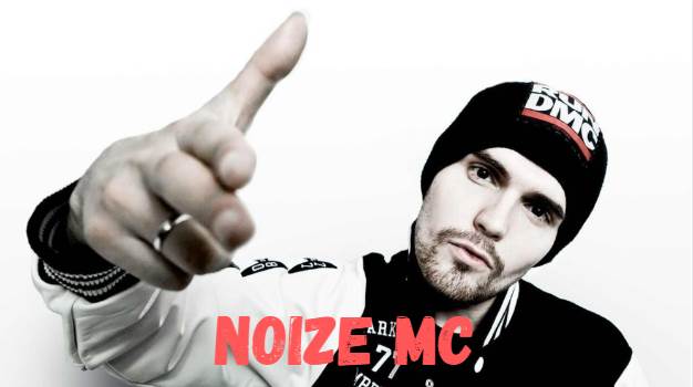 Noize MC концерт фото