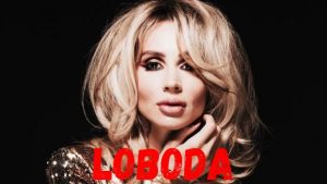 Лобода концерт фото