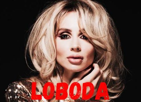 Лобода концерт фото
