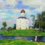 Церковь Покрова на Нерли картина художника Сергея Герасимова