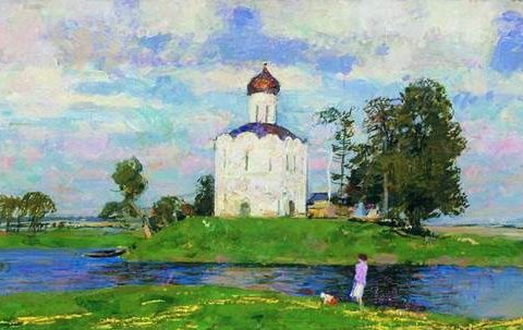Церковь Покрова на Нерли картина художника Сергея Герасимова
