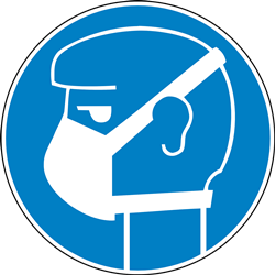 Респиратор