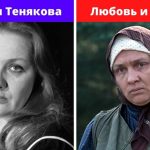 Наталья Тенякова