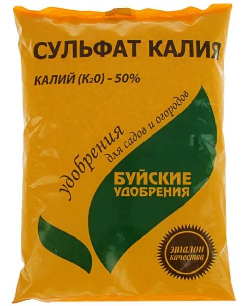 Сульфат калия