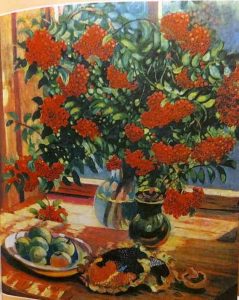 Картина Дары осени Герасимов