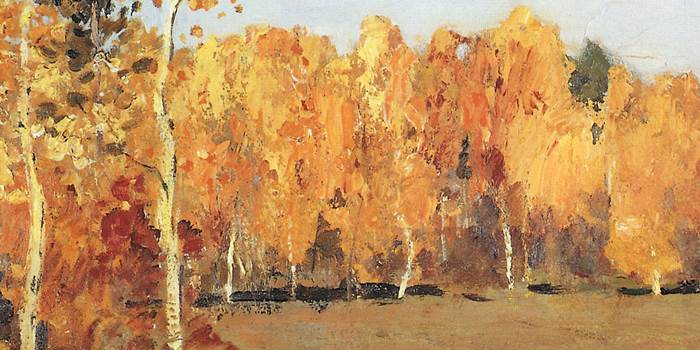 Фрагмент картины Левитан Золотая осень