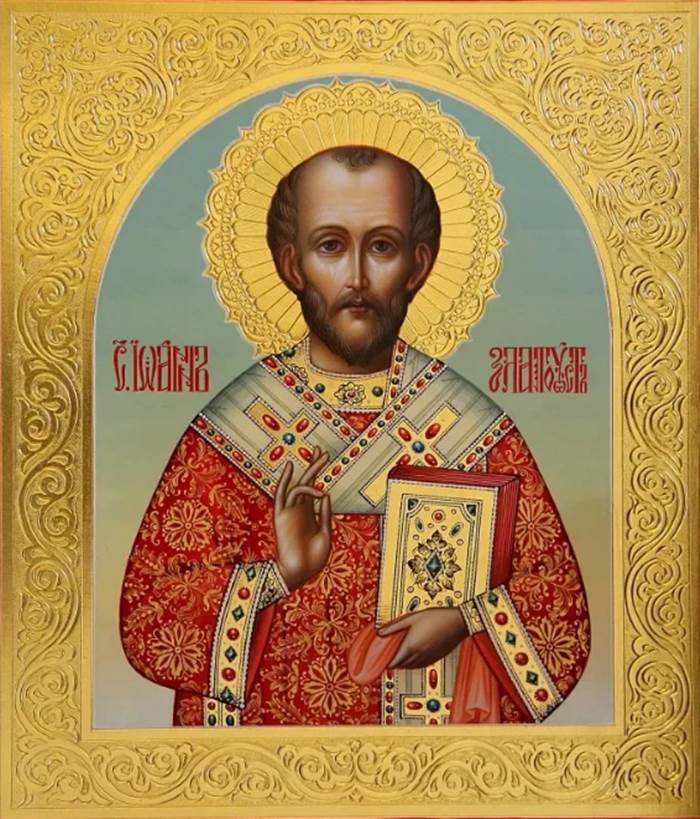 Святитель Иоанн Златоуст икона
