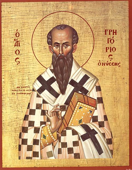 Святитель Григорий Нисский икона