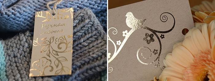 Крафт бирки