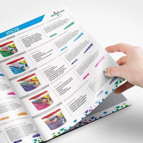 Разработан новый каталог продукции! - Nano