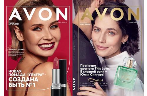 Эйвон Апрель 2022 смотреть и листать каталог 4 онлайн - AVON