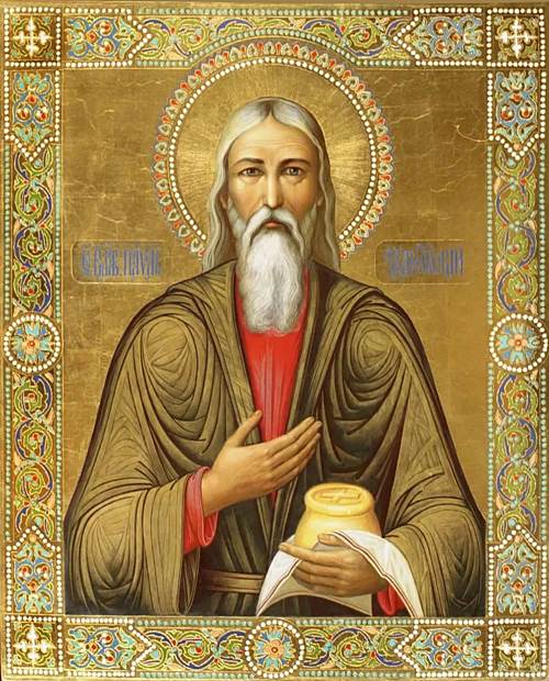 Святой праведный Павел Таганрогский икона