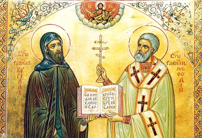 Святые Кирилл и Мефодий икона