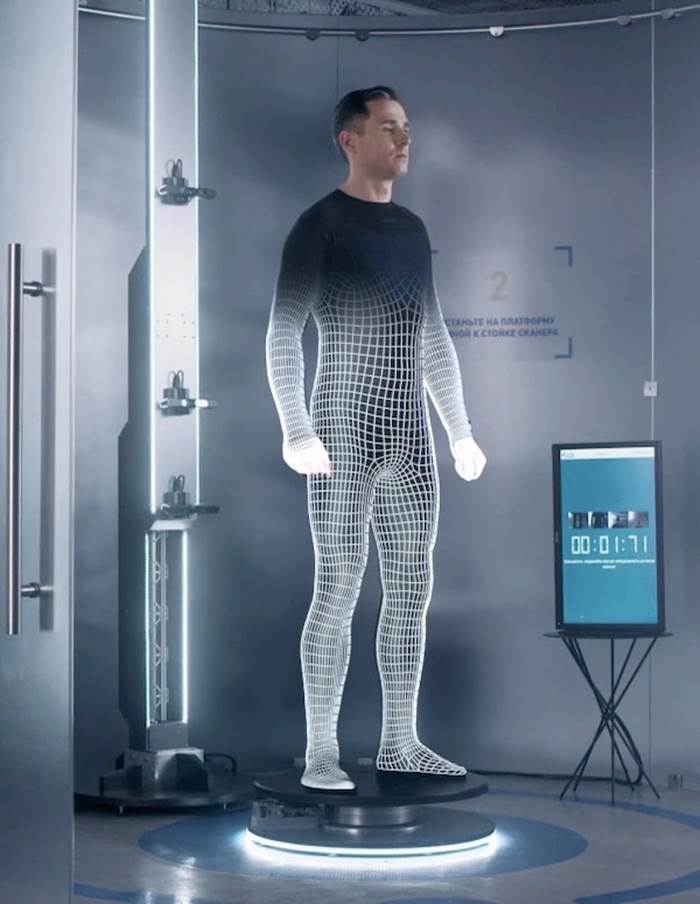 Сканер - а так будет