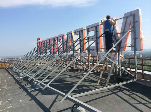 Размещение наружной рекламы