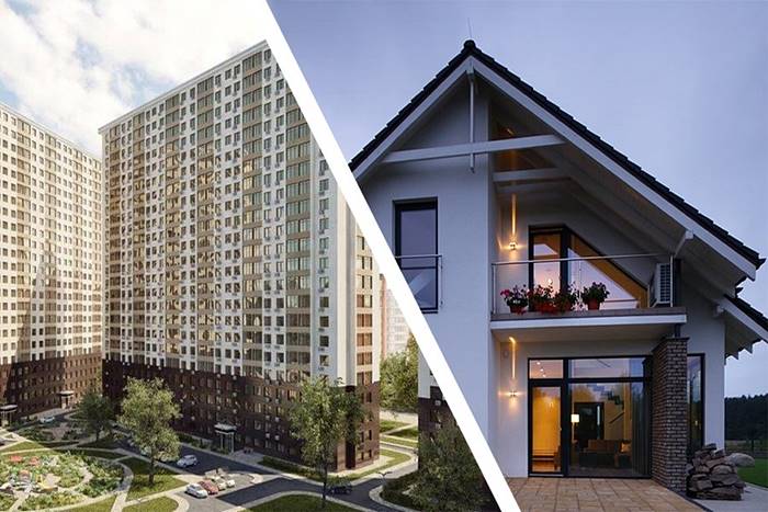 Что выбрать, квартиру или частный дом