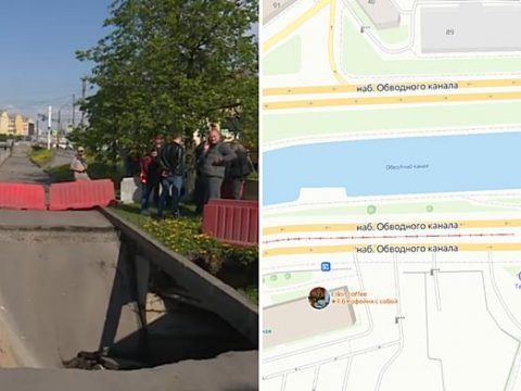 Обрушение асфальта на Обводном канале 2025