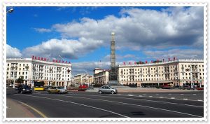 Праздники июня в Беларуси
