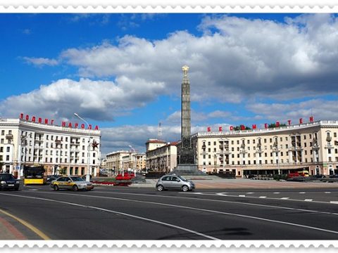 Праздники июня в Беларуси