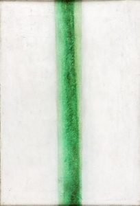 Ольга Розанова картина Зелёная полоса