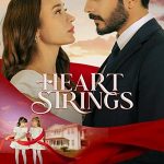 Струны души - постер сериала