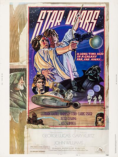 Звездные войны (1977) постер