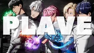 PLAVE виртуальная группа