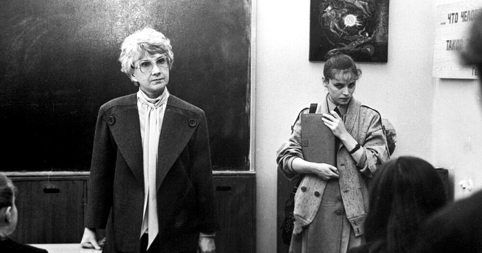 Актриса Людмила Аринина