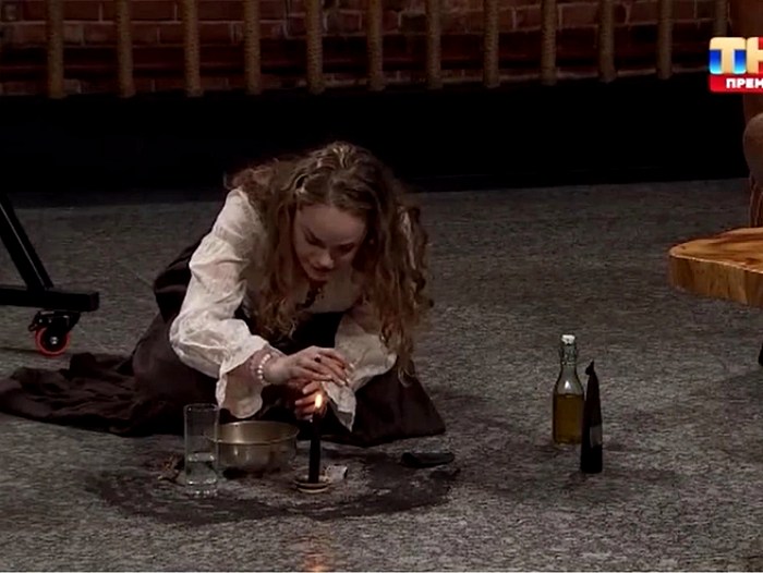 Экстрасенс Дженнифер Бьянки