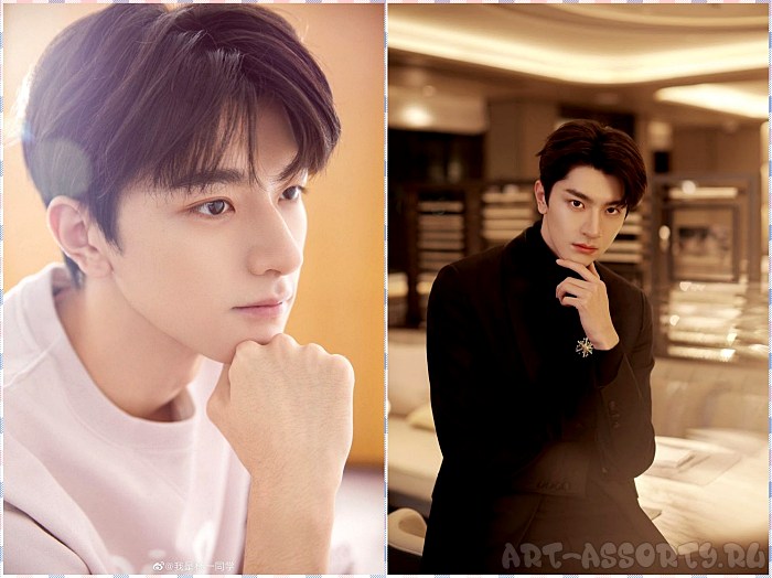 Актёр Линь И