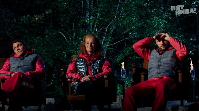 Выживалити выпуск 10 апреля 2026 года