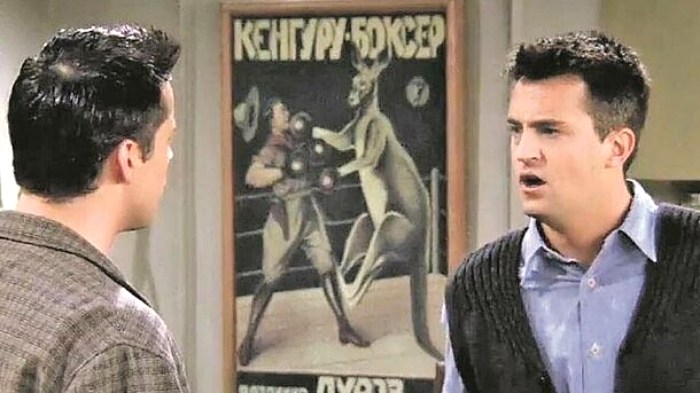 Постер Кенгуру-боксёр в сериале Друзья