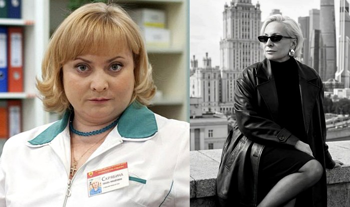 Светлана Пермякова в Интернах и сейчас