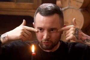 Артём Бесов в Битве экстрасенсов 8 серия