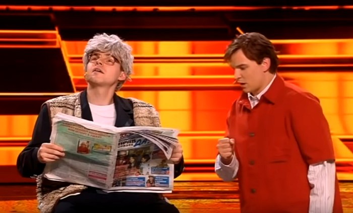 Шоу Команды 18 апреля 2026