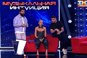 Музыкальная интуиция 18 апреля 2026